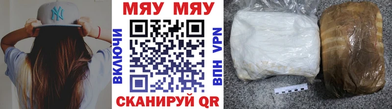 Наркошоп купить Канабис  Меф мяу мяу  Кокаин  Гашиш  Кропоткин