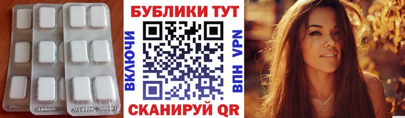 Купить где  Кропоткин  ЭКСТАЗИ Philipp Plein 