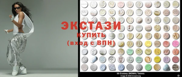 сатива Аркадак