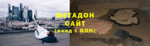 сатива Аркадак